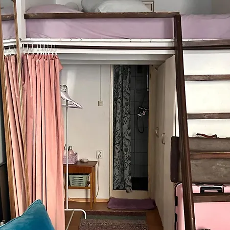 Cozy In Trendy District